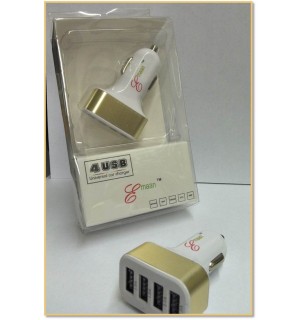 Emaan- 4-in-1 USB Car Adapter - GOLD